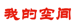 永仁县娱乐网